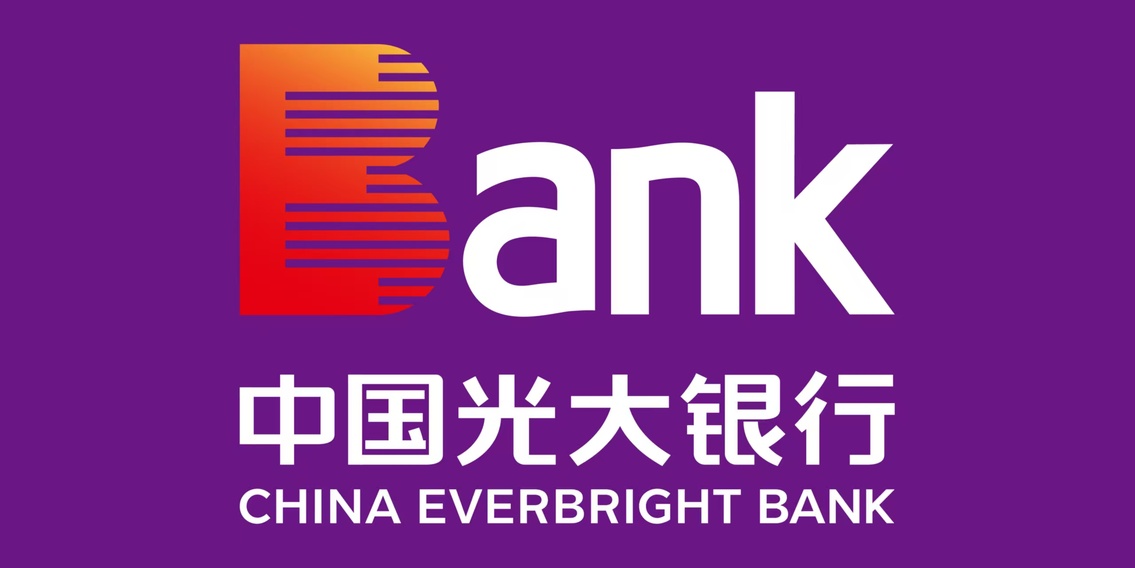 光大银行