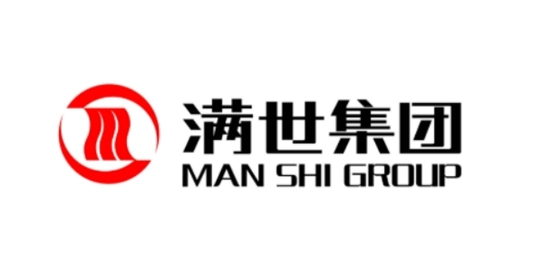 满世集团
